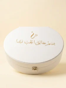 ring box for wedding