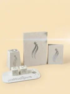 Quran & Marriage Contract Gift Set