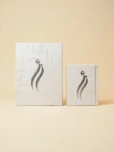 Quran & Marriage Contract Gift Set