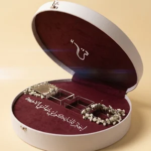 Ring Box for Wedding - Handcrafted Bespoke Zaghareet Keepsake