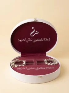 ring box for wedding