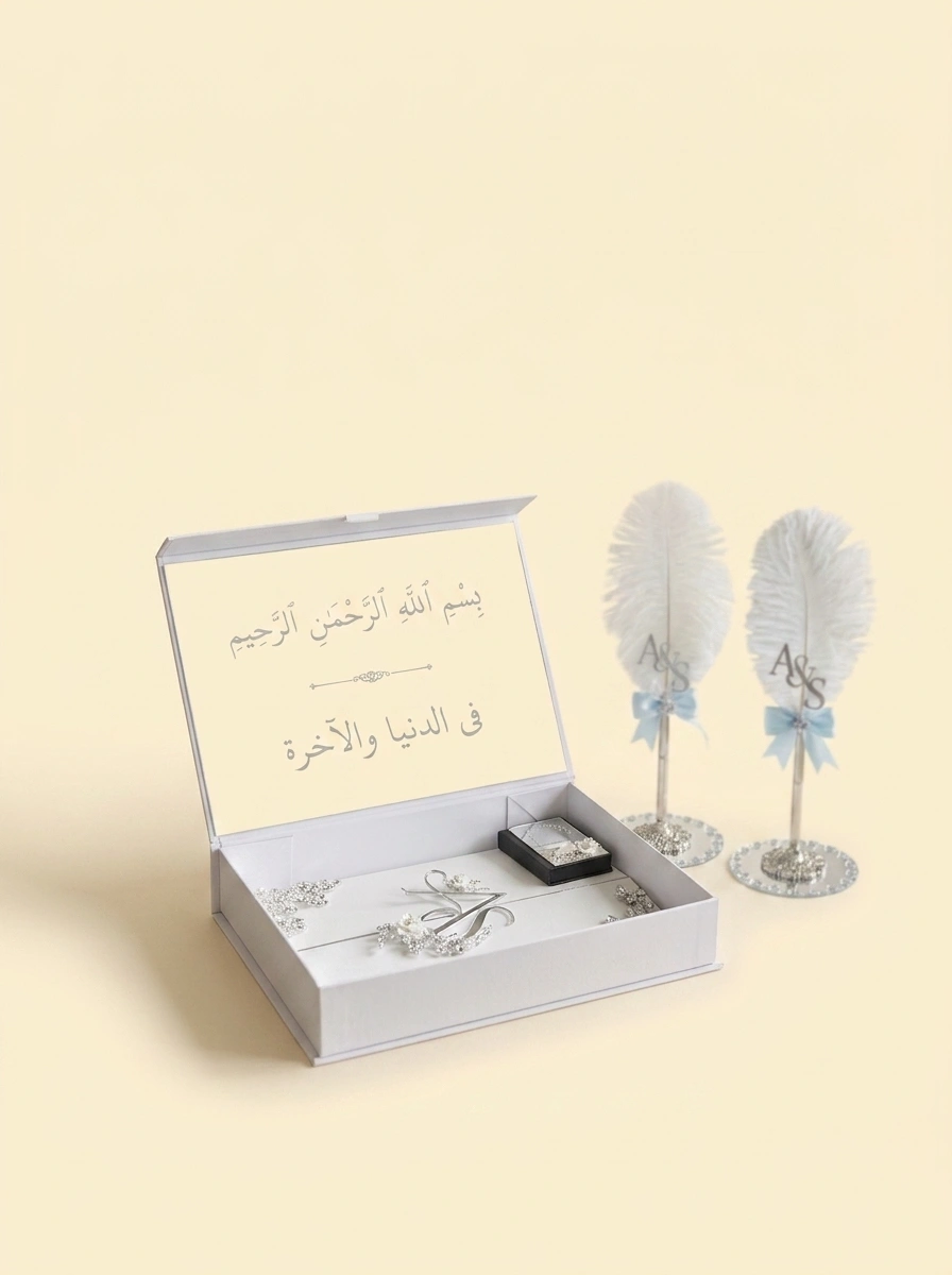 Personalized Marriage Contract Gift Box - Leather Keepsake