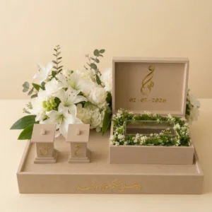 Floral mahr gift box with necklace holder