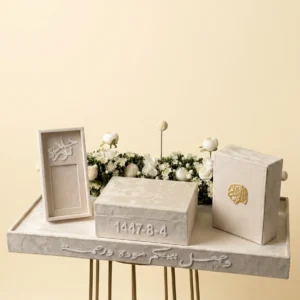 Engagement gift box set with Quran and white flowers