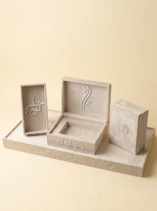 Engagement Gift Box Set with Quran & White Flowers