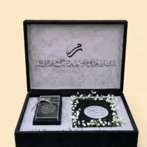 Dulhan Bridal Large Hamper Gift Box - Handcrafted Bespoke Zaghareet Keepsake