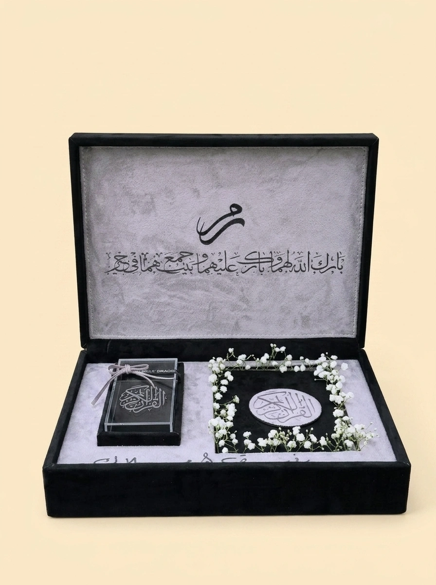 dulhan bridal large hamper gift box