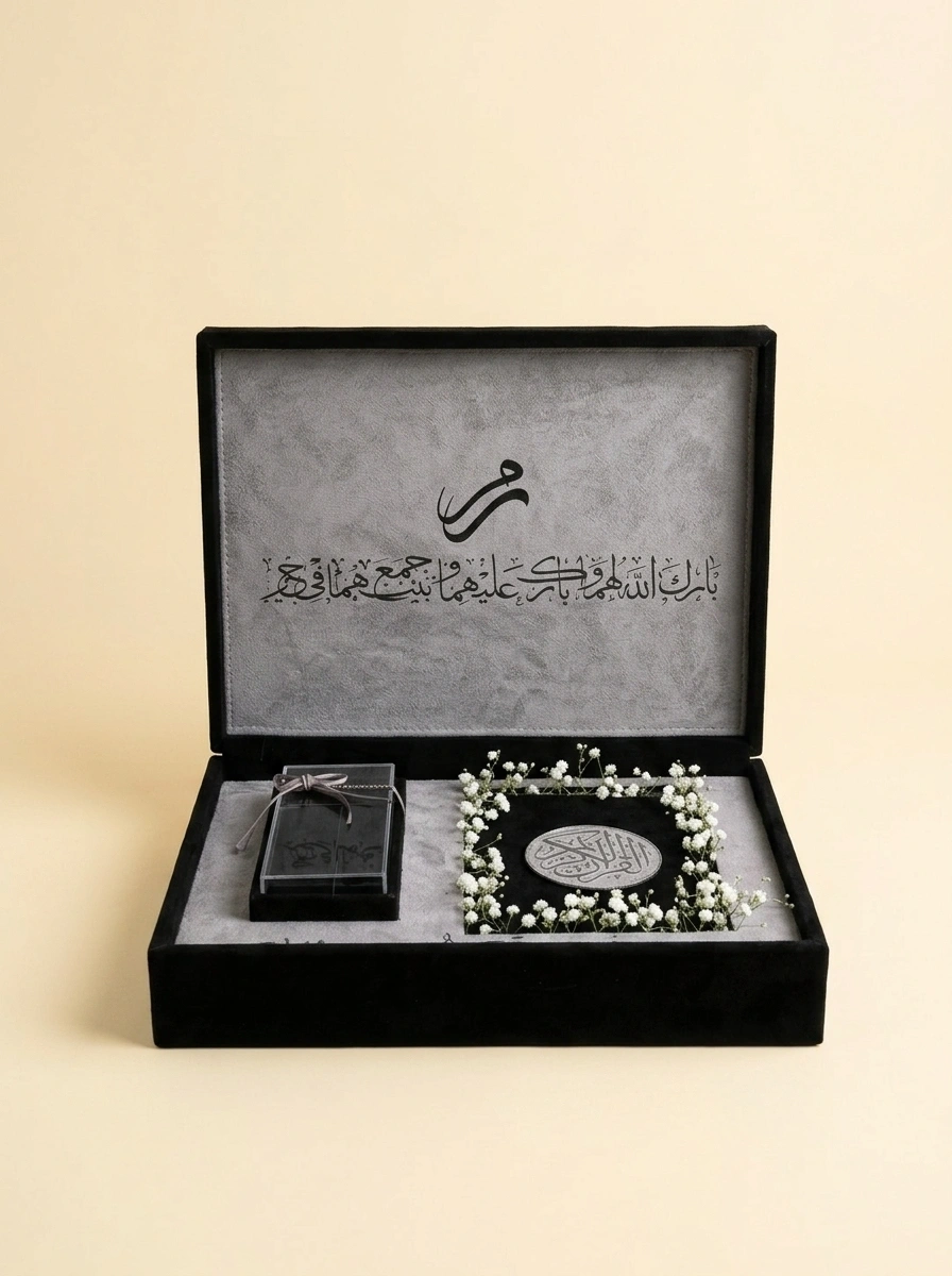 dulhan bridal large hamper gift box