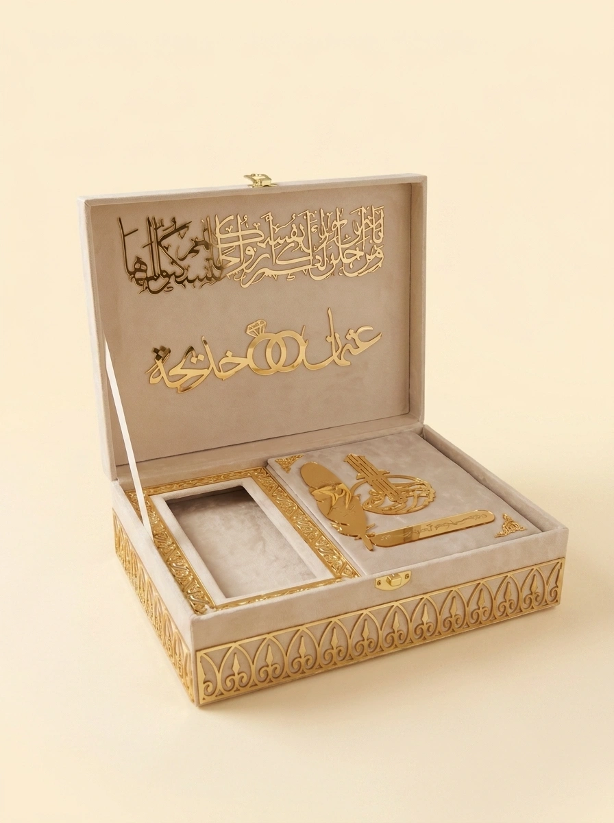 jewelry gift boxes near me
