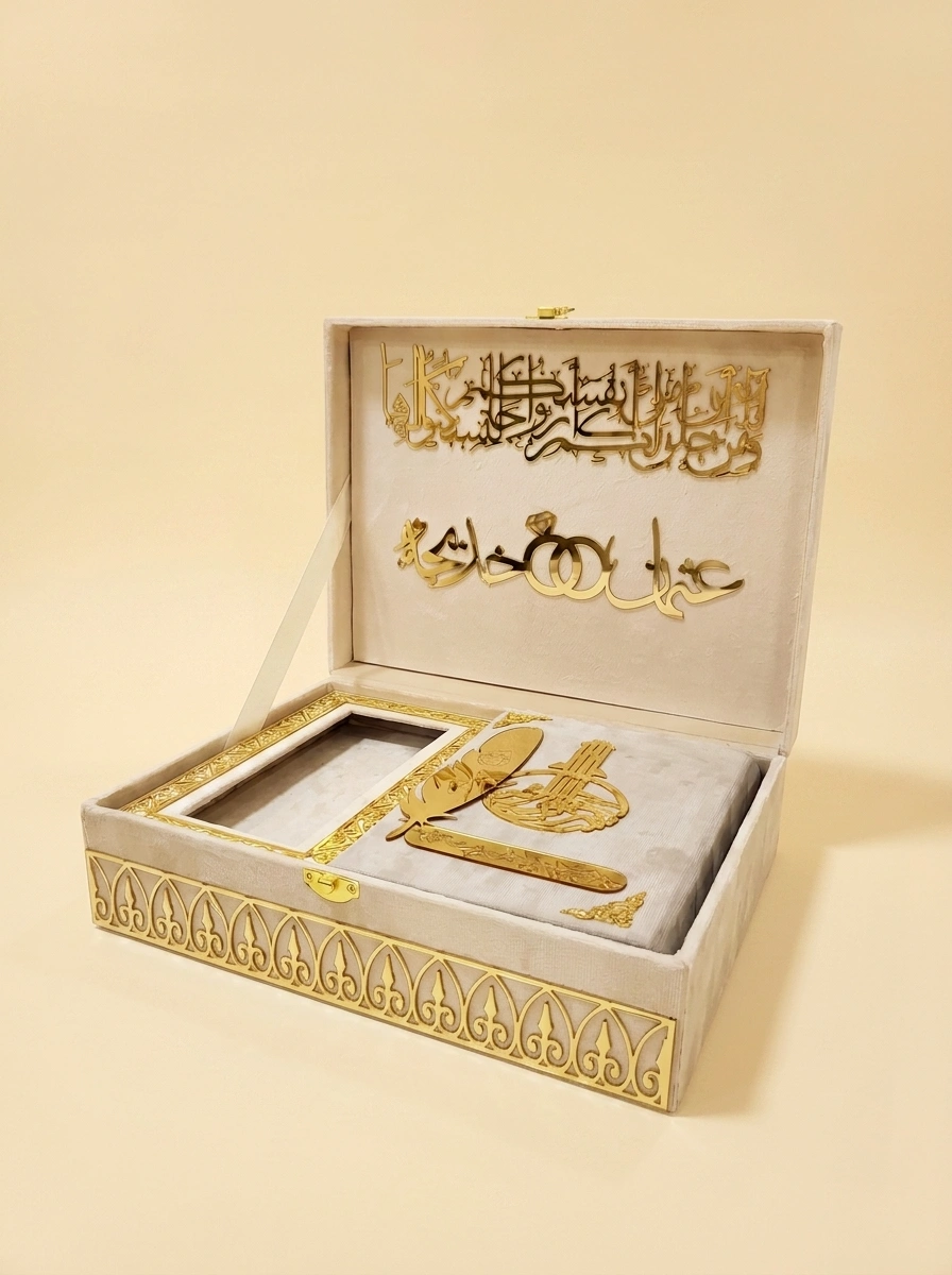 jewelry gift boxes near me