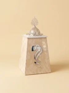 Mirror Wedding Gift Set with Ring Boxes and Quran