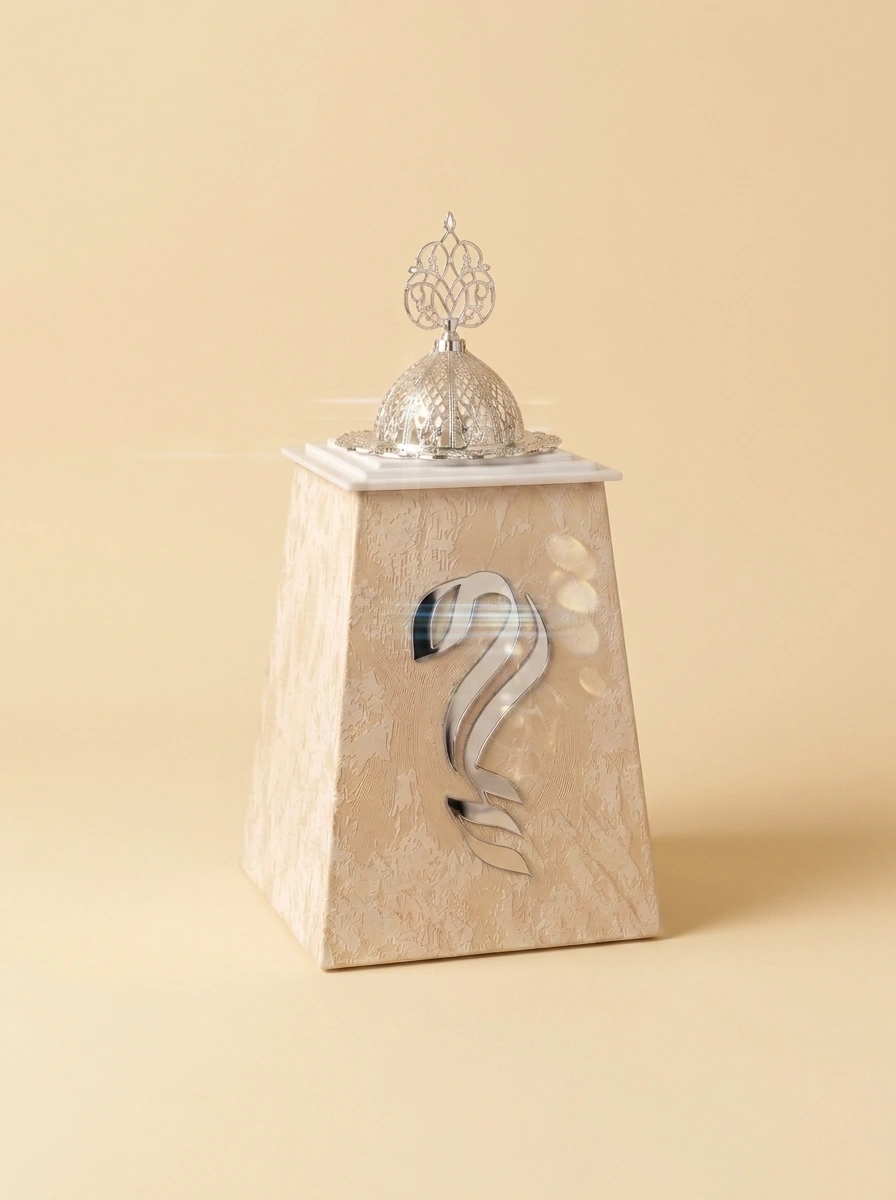 Mirror Wedding Gift Set with Ring Boxes and Quran
