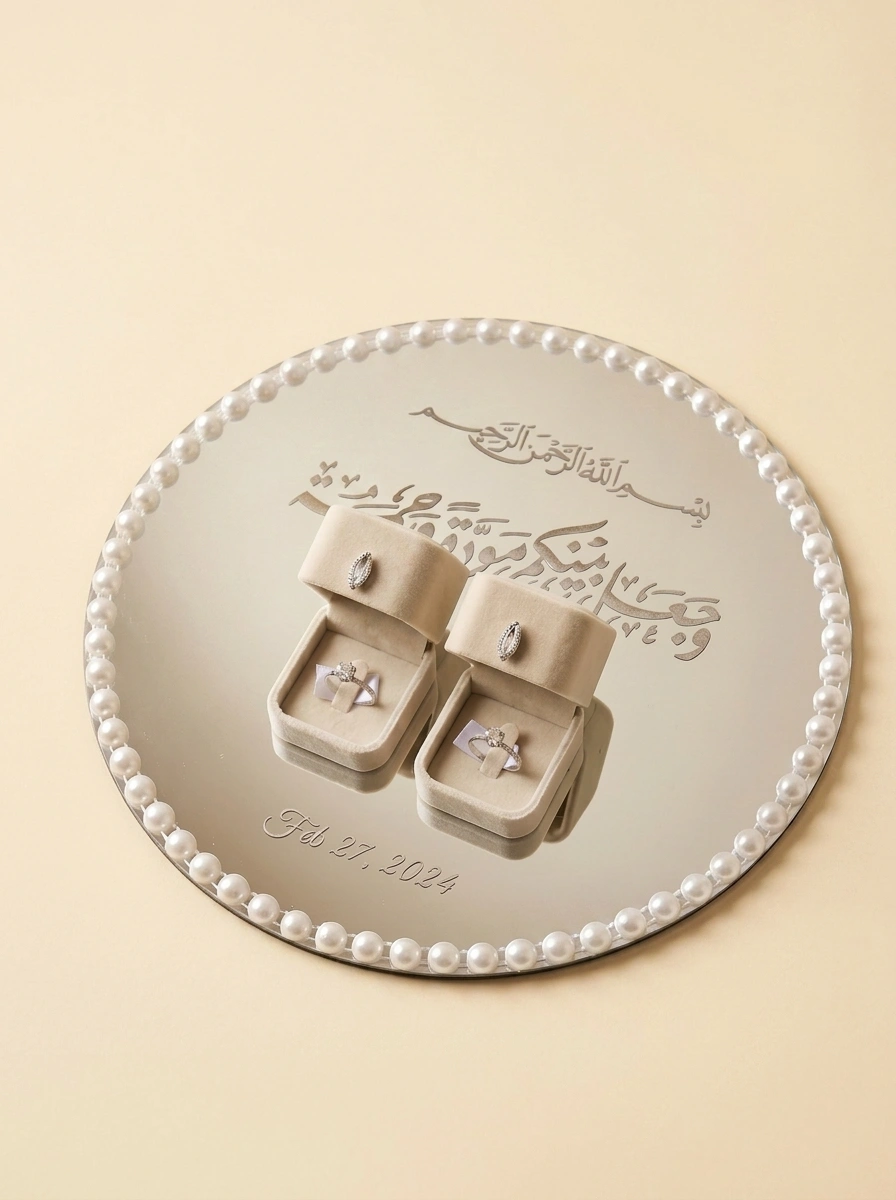 Mirror Wedding Gift Set with Ring Boxes and Quran