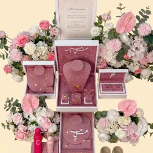 Jewelry Gift Box - Handcrafted Bespoke Zaghareet Keepsake