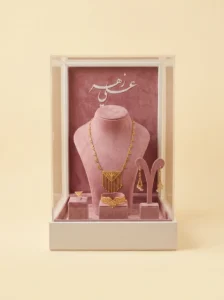 jewelry gift box