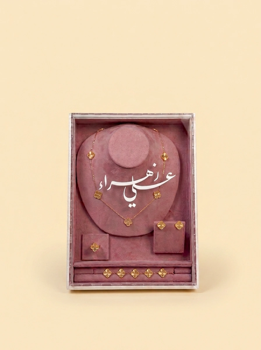 jewelry gift box