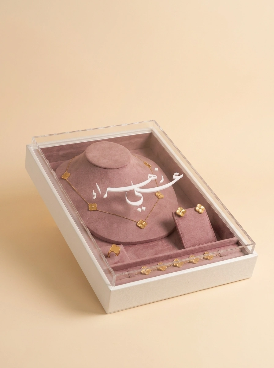 jewelry gift box