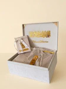 Cream Quran Gift Box - Prayer Mat & Beads Wedding Set