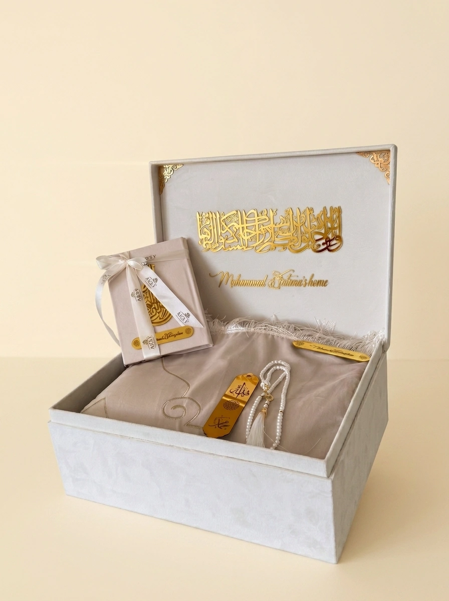 Cream Quran Gift Box - Prayer Mat & Beads Wedding Set