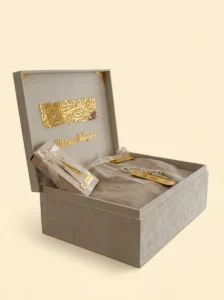 Cream Quran Gift Box - Prayer Mat & Beads Wedding Set