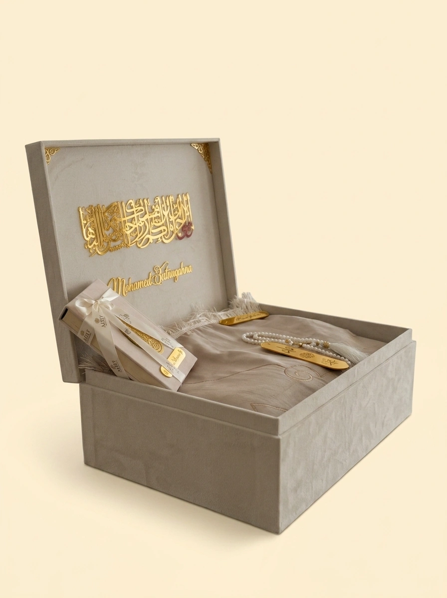 Cream Quran Gift Box - Prayer Mat & Beads Wedding Set