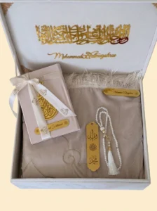 Cream Quran Gift Box - Prayer Mat & Beads Wedding Set
