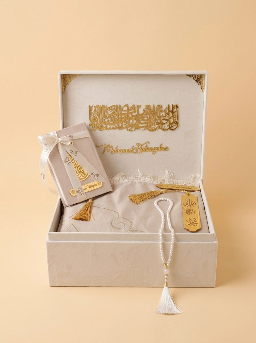Cream Quran Gift Box - Prayer Mat & Beads Wedding Set