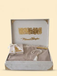 Cream Quran Gift Box - Prayer Mat & Beads Wedding Set
