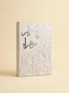 gift box for wedding present