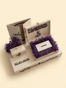 Personalized Mahr Gift Box for the Bride