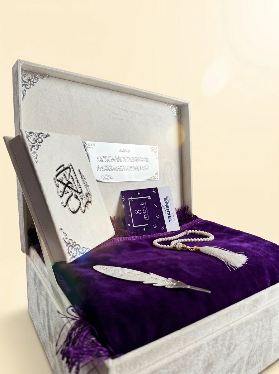 Purple Prayer Mat Gift Box with Holy Quran