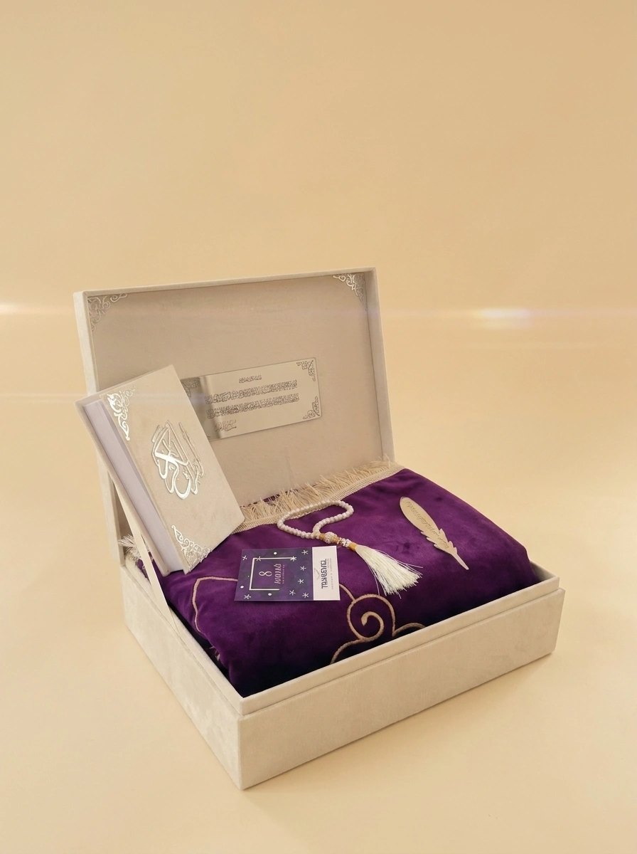 Purple Prayer Mat Gift Box with Holy Quran