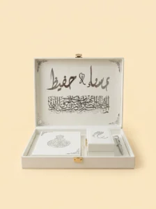 Wedding Ring with Box: 6 Stunning, Unforgettable Picks