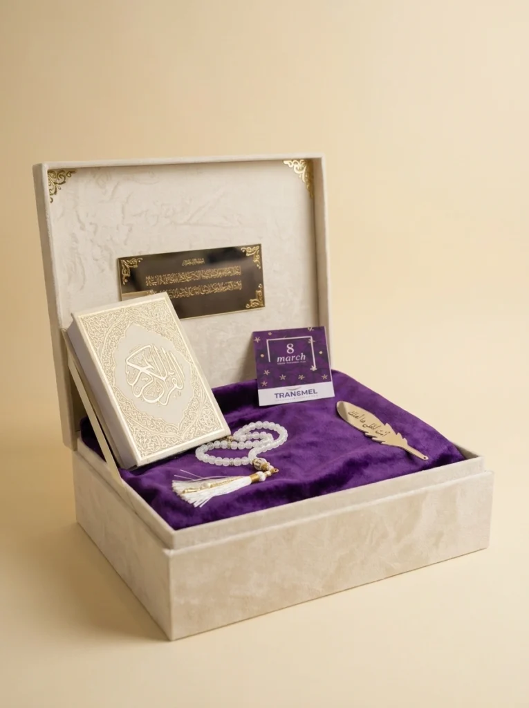 Purple prayer mat gift box with Holy Quran