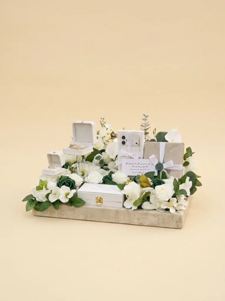 Wedding Gift Box - Handcrafted Bespoke Zaghareet Keepsake