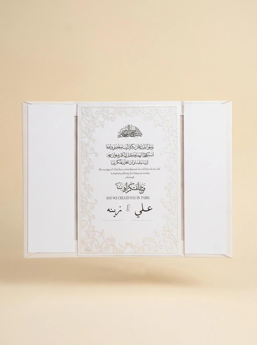 Fingerprint Marriage Contract Set with Incense Burner