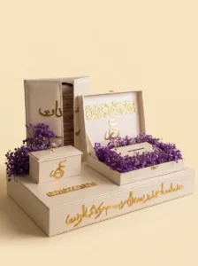 Personalized Mahr Gift Box for the Bride