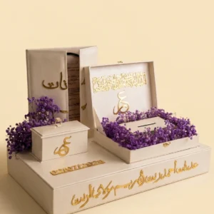 Personalized mahr gift box with ring and marriage contract book