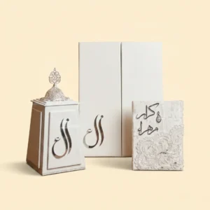 Gift Box for Wedding Present - Handcrafted Bespoke Zaghareet Keepsake