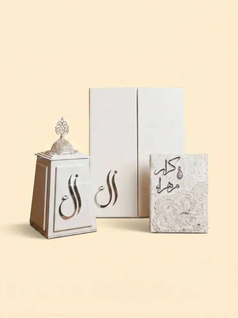 Gift Box for Wedding Present - Handcrafted Bespoke Zaghareet Keepsake