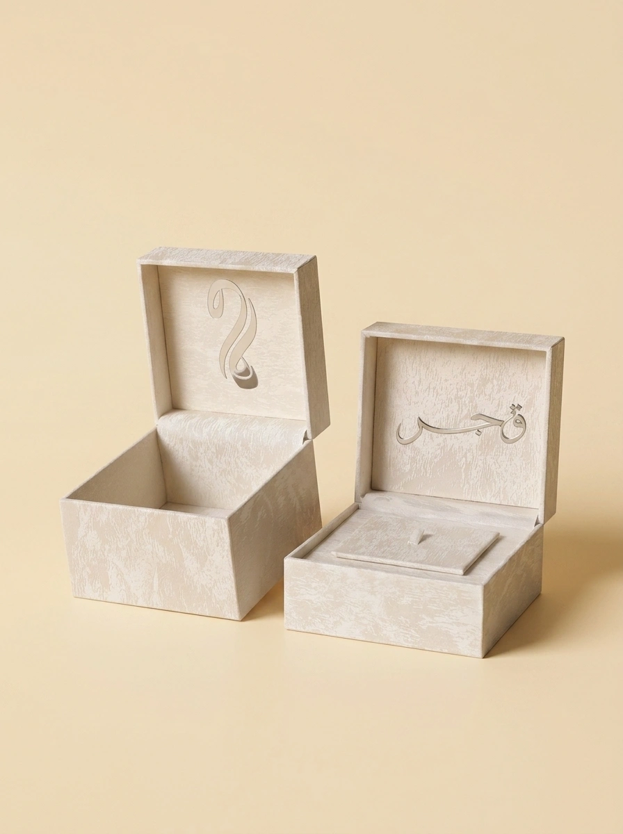 Bridal Wristwatch Gift Box - Quran & Marriage Contract Set