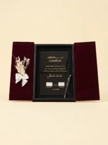 Burgundy Marriage Contract Book with Gold Lines