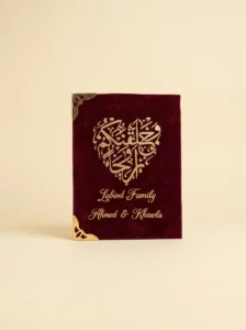 Burgundy Marriage Contract Book with Gold Lines