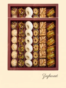 Assorted Shape Pastry Box with Dried Fruits and Honey