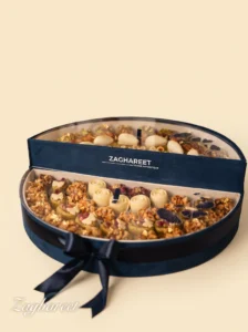 Chocolate Pastry Gift Box with Almonds and Pistachios
