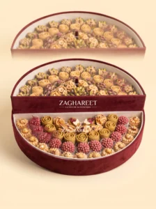 Chocolate Pastry Gift Box with Almonds and Pistachios
