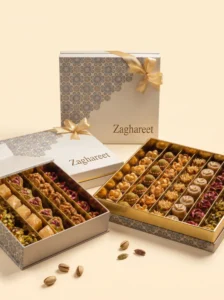 Date and Walnut Pastry Box with Almonds