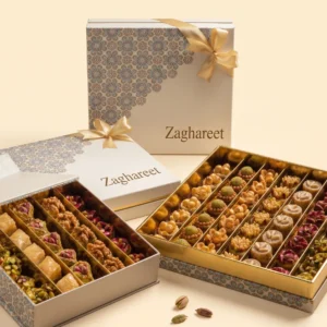 Date and walnut pastry box with almonds