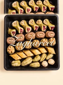 Engagement Pastry Selection with Walnuts and Cashews