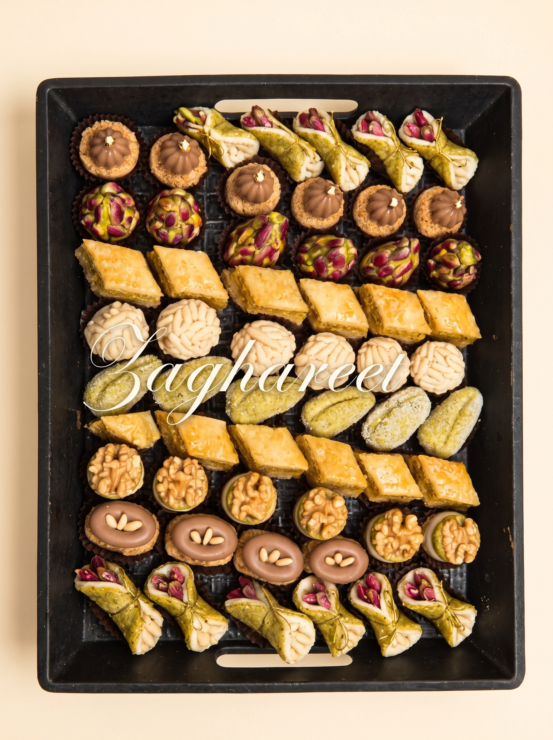 Engagement Pastry Selection with Walnuts and Cashews